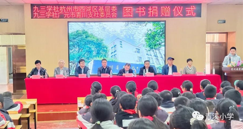 2023042316424000.png 图片3_副本.png