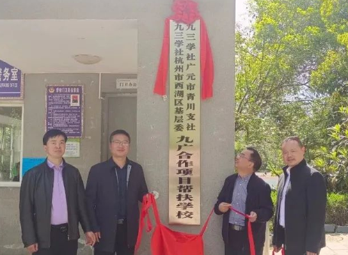 2023042316425201.png 图片4_副本.png