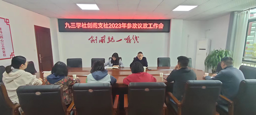 2023042415135605.png 图片1_副本.png