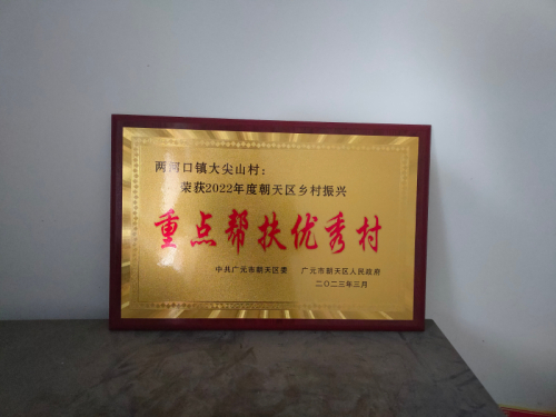 2023042417365208.png 图片8.png