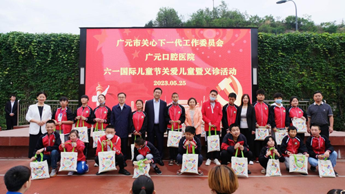2023052615570906.png 图片1_副本.png