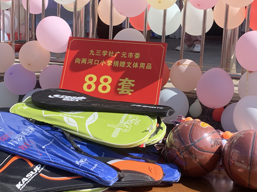 2023053015375503.png 图片1_副本.png