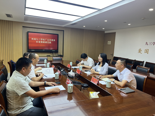 2023070310422200.png 图片2_副本.png
