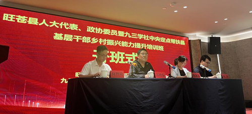 图片1_副本.png