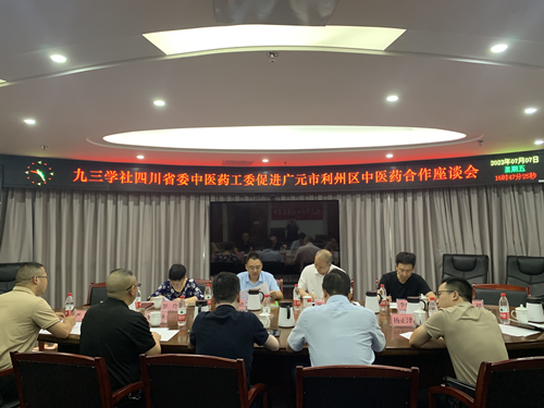 2023071115371309.png 图片2_副本.png
