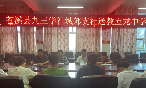 2023071309251900.png 图片1_副本.png