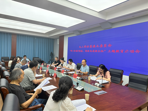 图片3_副本.png