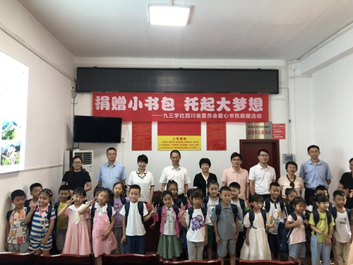 图片1_副本.png 图片1_副本.png