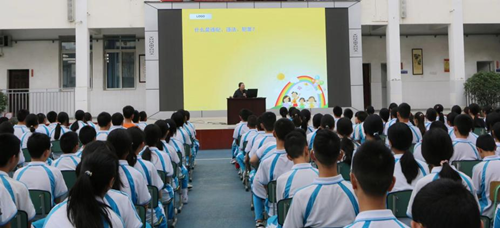 2023091217303705.png 图片1_副本.png