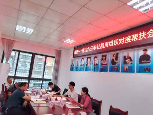 图片1_副本.png