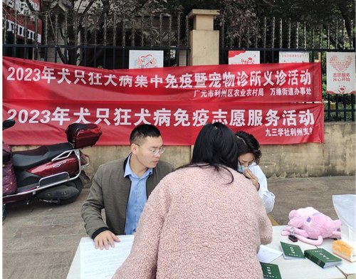 图片1_副本.png