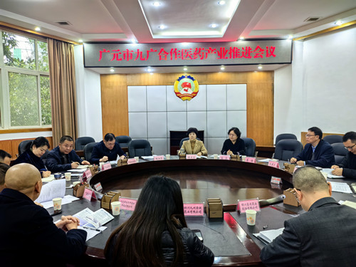 2023112415294909.jpg 1_副本.jpg