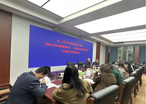 2023113016301004.png 图片1_副本.png