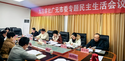 2024010811254602.png 图片1_副本.png