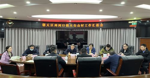 2024010811391300.png 441c1bacbe0dacc594fcca0e34eae912_副本.png
