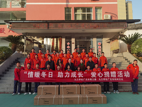 2024011009380006.png 图片1_副本.png