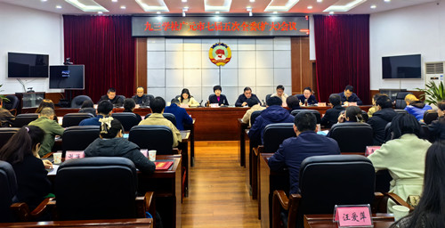 2024011119305904.jpg 1_副本.jpg