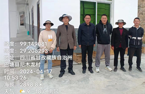 2024050710104504.png 图片4_副本.png