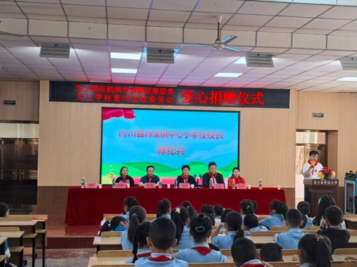 2024060611312805.png 图片1_副本.png