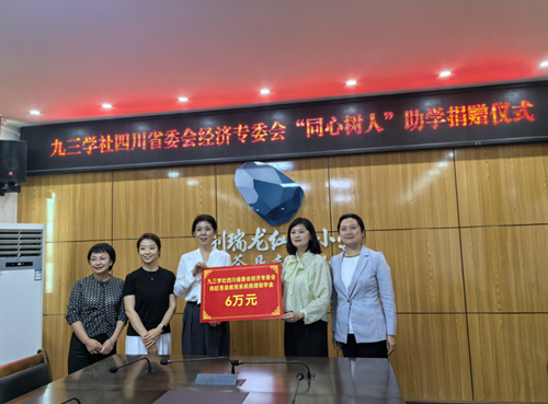 2024060611351804.png 图片3_副本.png