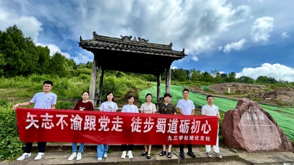 2024070111573209.jpg 图片.jpg