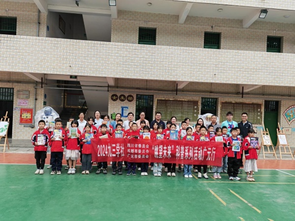 2024070215093408.jpg 图片1(1).jpg