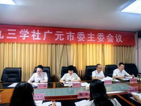 2024071608480904.jpg 微信图片_20240715160047.jpg