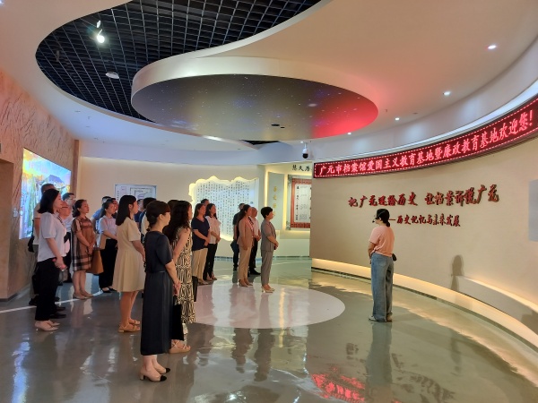 2024072410453403.jpg 微信图片_20240723164314.jpg