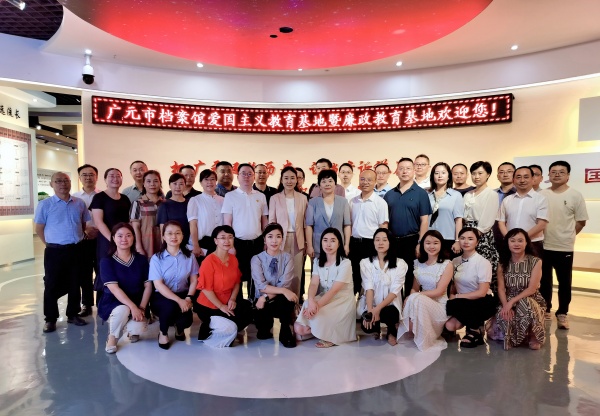 2024072410465807.jpg 微信图片_20240723164352.jpg
