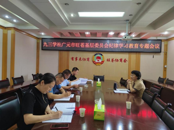 2024072615462308.png 图片1(8).png