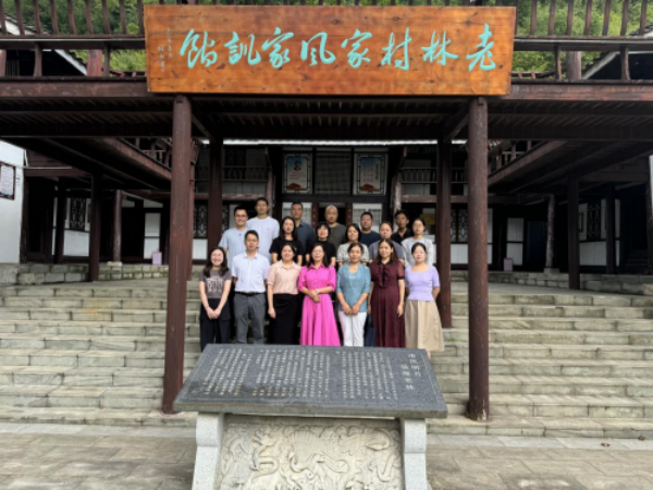2024080618044506.png 图片1(10).png