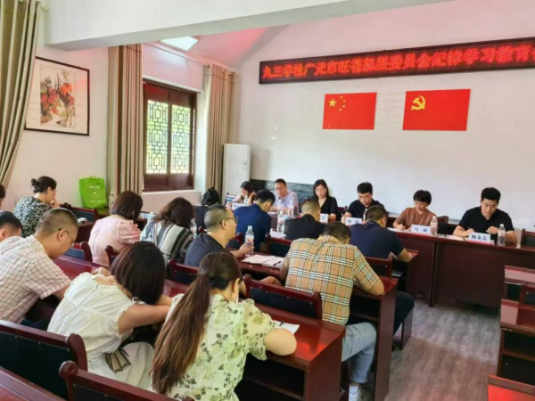 2024080618142400.png 图片1(13).png