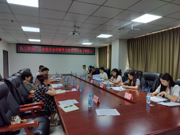 2024080618423009.png 图片1(19).png