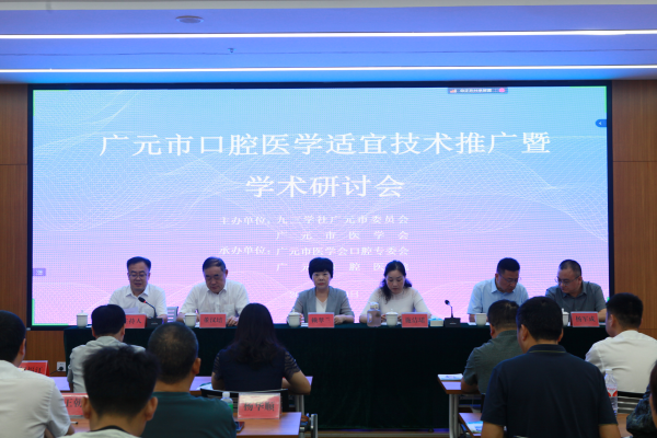 2024081211320008.png 图片1(24).png