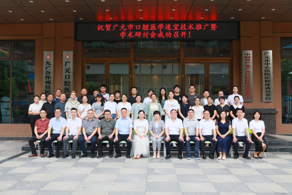 2024081211322100.png 图片1(25).png