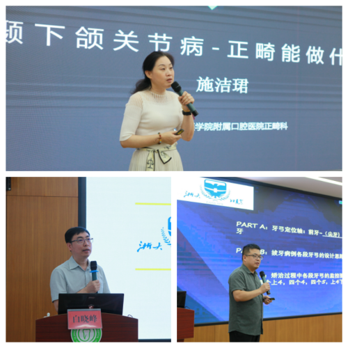 2024081211341909.png 图片1(31)_副本.png
