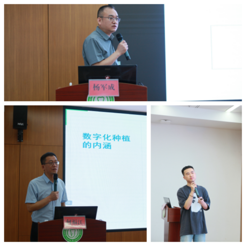 2024081211353003.png 图片1(31).png