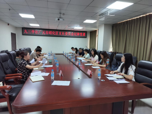 2024081617041006.png 图片1(32).png