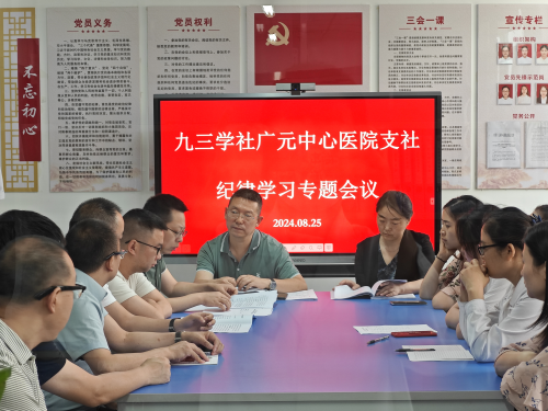 2024082717030901.png 图片1(36).png