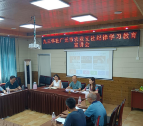 2024082815270903.png 图片1(37).png