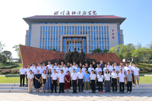 2024090311322203.png 图片1(45).png