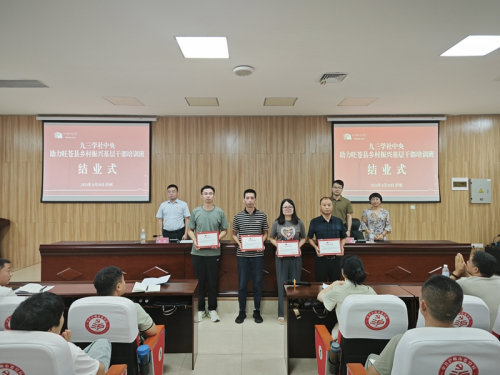 2024090311341200.png 图片1(47).png