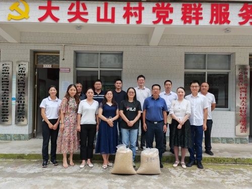 2024091915015501.jpg 微信图片_20240919113416.jpg