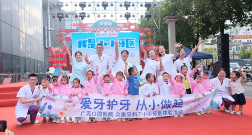 2024092317002907.png 图片1(53).png