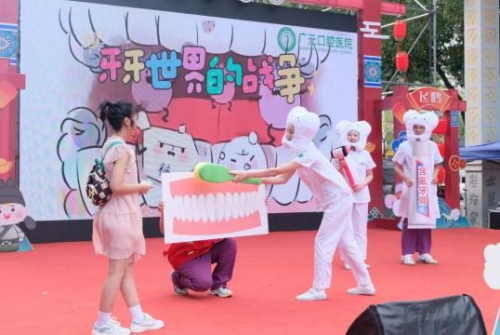 2024092317013407.png 图片1(55).png
