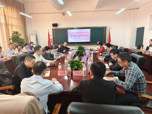 2024102516515207.png 图片1(62).png