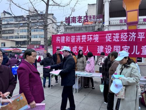 图片1(66).png