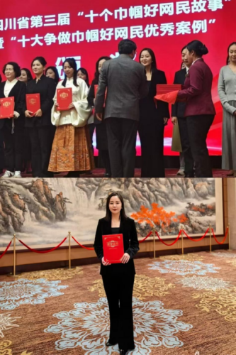 2024110210060907.png 图片1(72).png