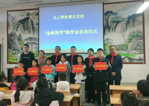 2024110417453006.png 图片1(74).png
