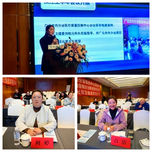 2024110709365808.jpg 未命名.jpg